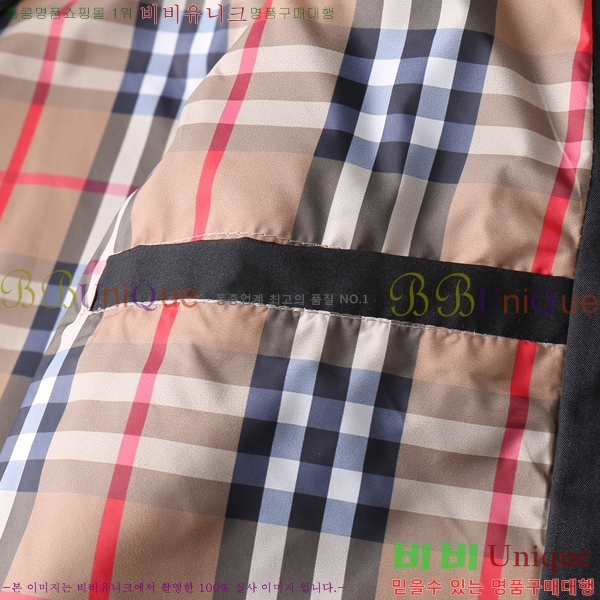 ���� ������ ���� BU2539