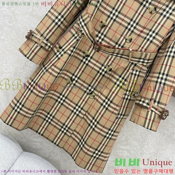 ���� ������ ��Ʈ BU23463469-3