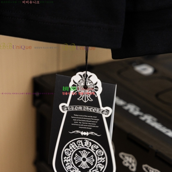���� ũ������ ������ ����Ƽ 12CH26727-14
