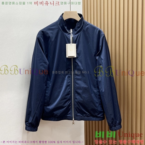 ���� ������ ĳ�־� ���� TF2661587-2