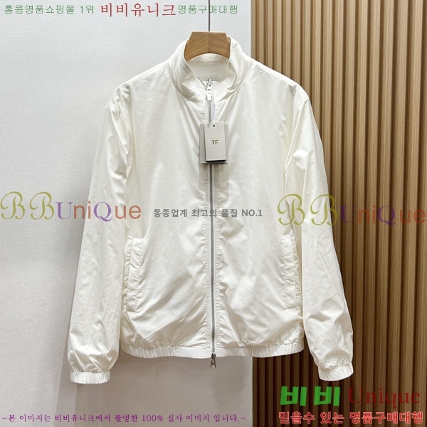 ���� ������ ĳ�־� ���� TF2661587-1