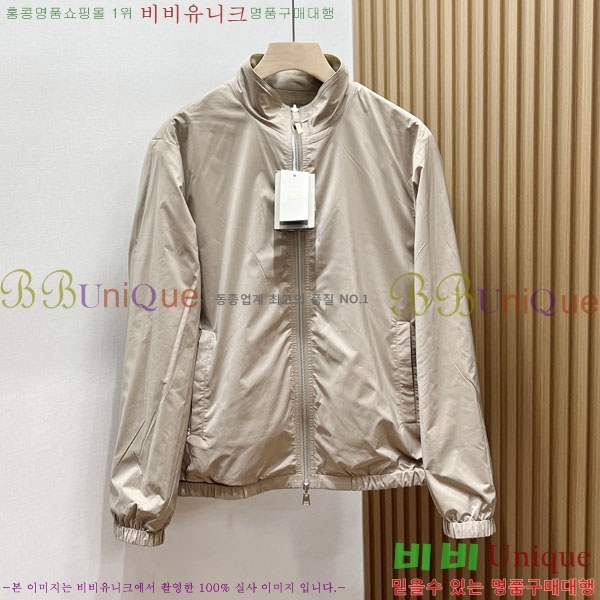 ���� ������ ĳ�־� ���� TF2661587-3