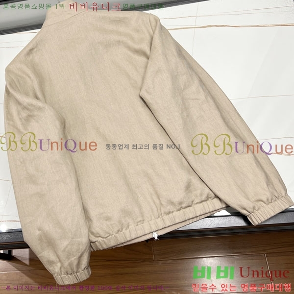 ���� ������ ĳ�־� ���� TF2661587-3