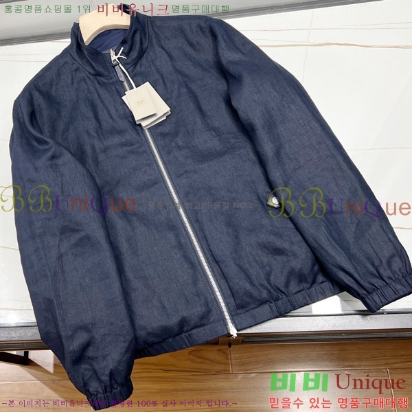 ���� ������ ĳ�־� ���� TF2661587-2
