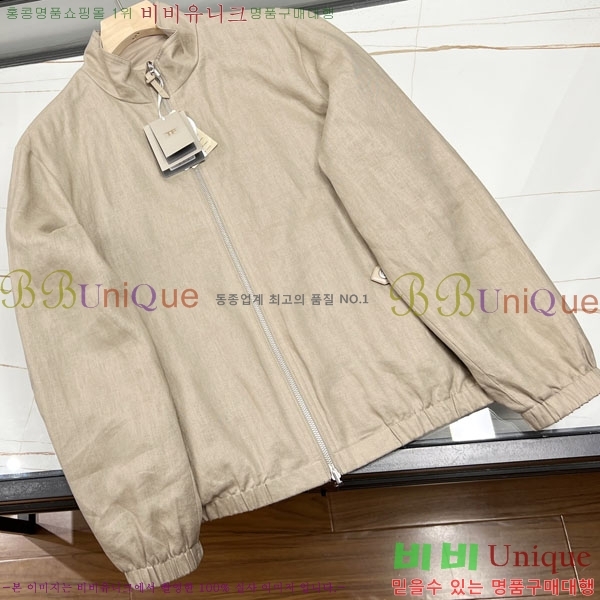 ���� ������ ĳ�־� ���� TF2661587-3