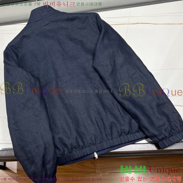 ���� ������ ĳ�־� ���� TF2661587-2