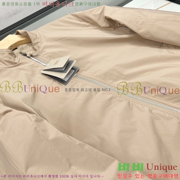 ���� ������ ĳ�־� ���� TF2661587-3