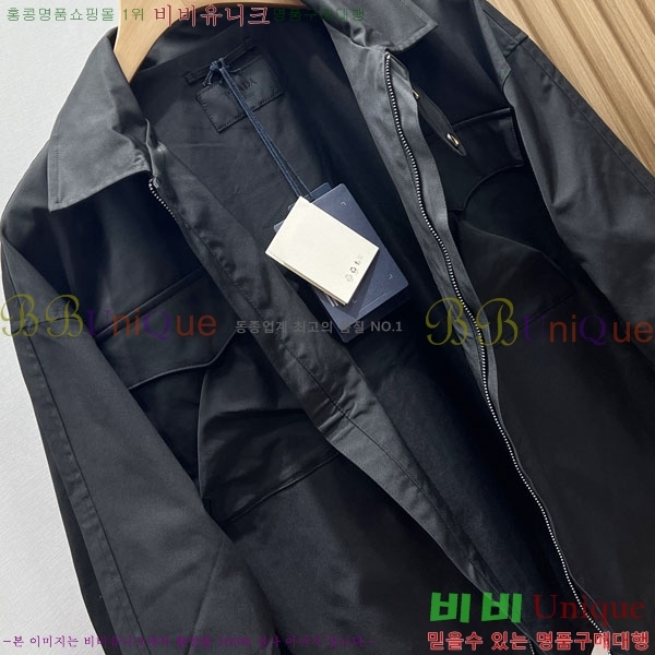 ���� ����� ��Ŷ PA246562-2