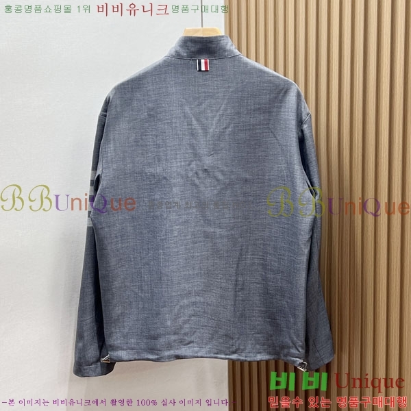 ���� ����� ��Ŷ TB536179-1