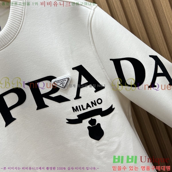 ���� ����� ������ PRA565217-1