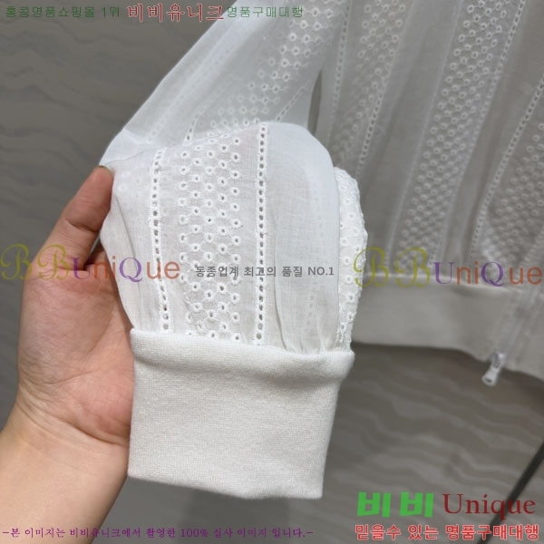 ���� ���ڷ� ��ġ�ڸ� ���� BC4346360-1
