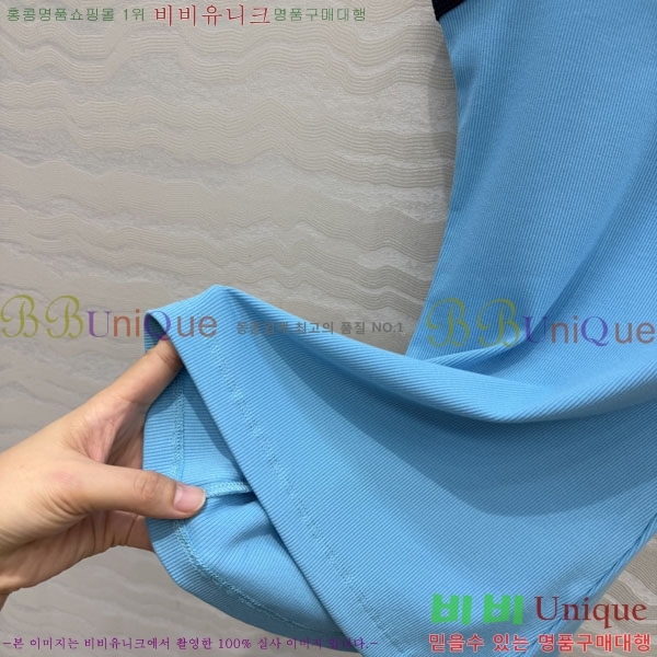 ���� ����� �μҸ�/���� PR436037-7