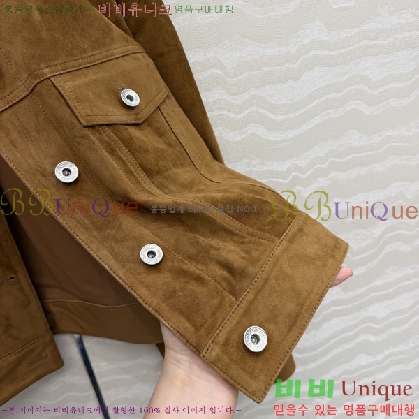 ���� ���ڷ� ��ġ�ڸ� ��Ŷ BC3426578-1