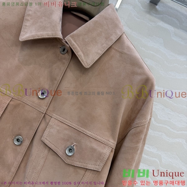 ���� ���ڷ� ��ġ�ڸ� ��Ŷ BC3426578-2