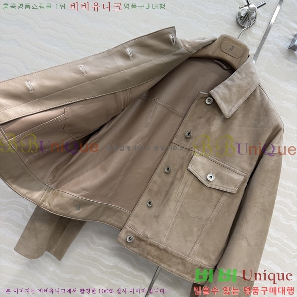 ���� ���ڷ� ��ġ�ڸ� ��Ŷ BC3426578-3