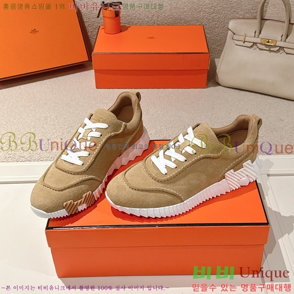 �����޽� ����Ŀ�� �������� HER56002-2
