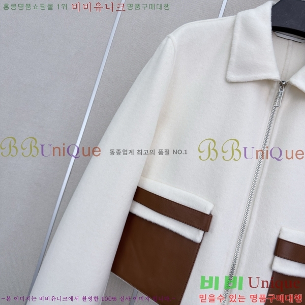 ���� �����޽� ��Ŷ HE3465777-1