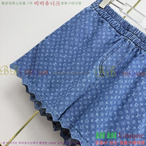 ���� ���̺��� ���� LV04576457-6