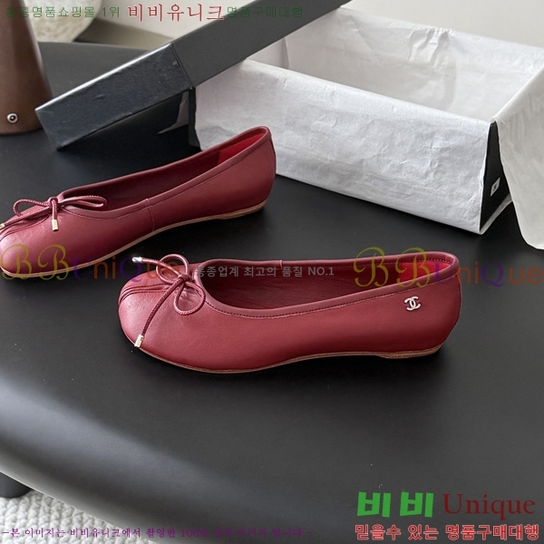 ���� ��* �÷����� M877066-1