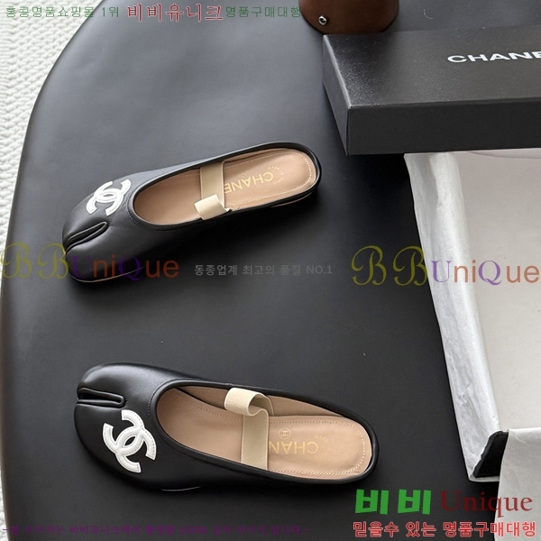 ���� ��* �� ���� M877065-2