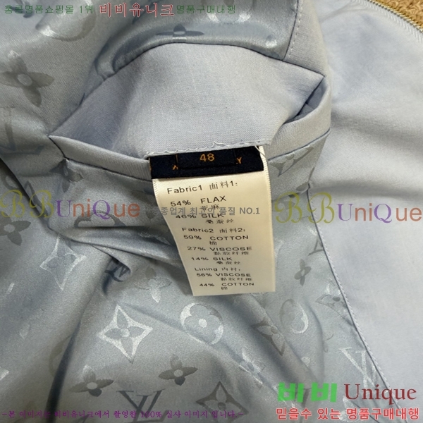 �ְ��� ���� ���̺��� ���� 32LT2671015-1