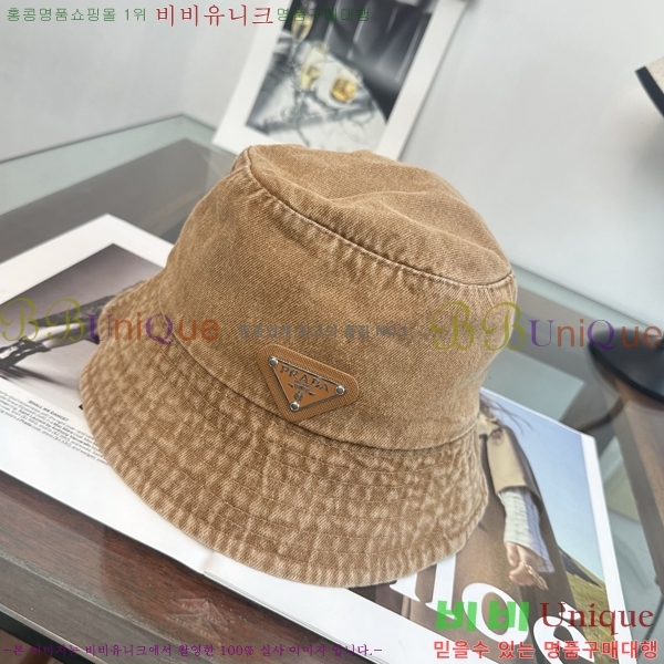 �������� ����� ��Ŷ �� ���� 18PR2671511-2
