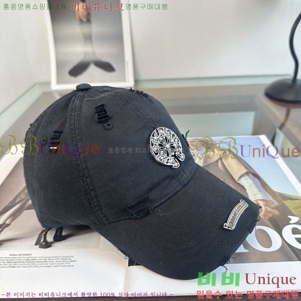ũ������ ���� C528963-5