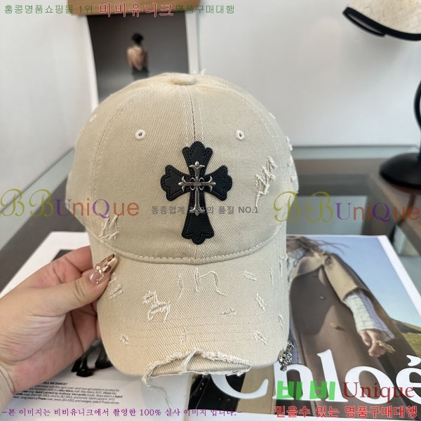 ũ������ ���� C528962-4