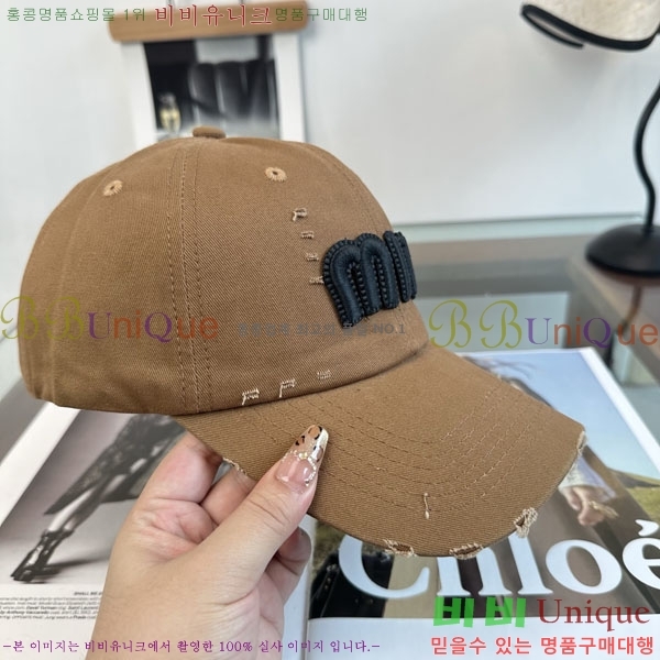 �̿�̿� ���� M896746-3