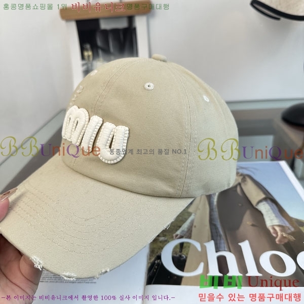 �̿�̿� ���� M896746-5