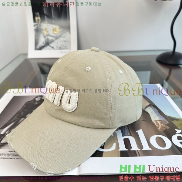 �̿�̿� ���� M896746-5