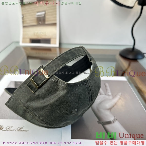 ũ������ ���� C528964-2