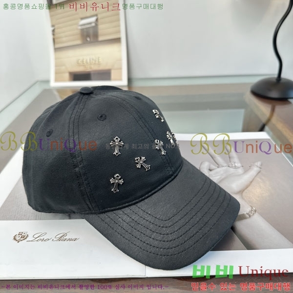 ũ������ ���� C528964-3