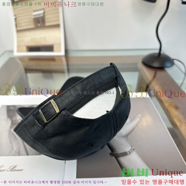 ũ������ ���� C528965-2