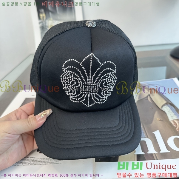 ũ������ ��ĸ ���� 15CH267183-5