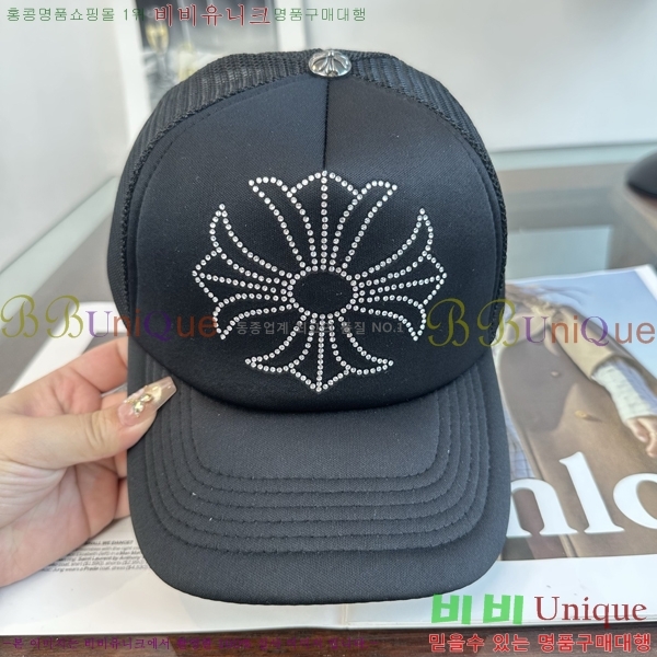 ũ������ ��ĸ ���� 15CH267183-4