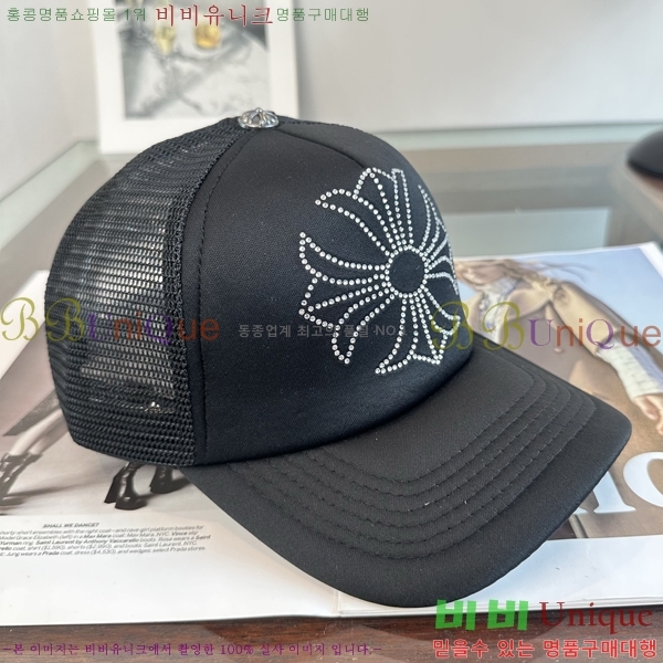 ũ������ ��ĸ ���� 15CH267183-4
