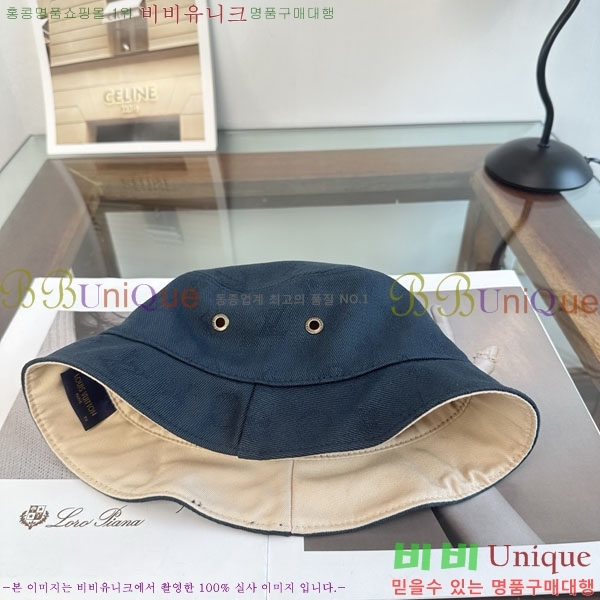���̺��� ���� LV50249-2