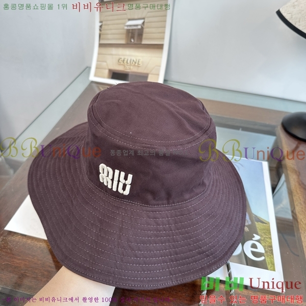 �̿�̿� ��Ŷ �� ���� 15HY267226-5