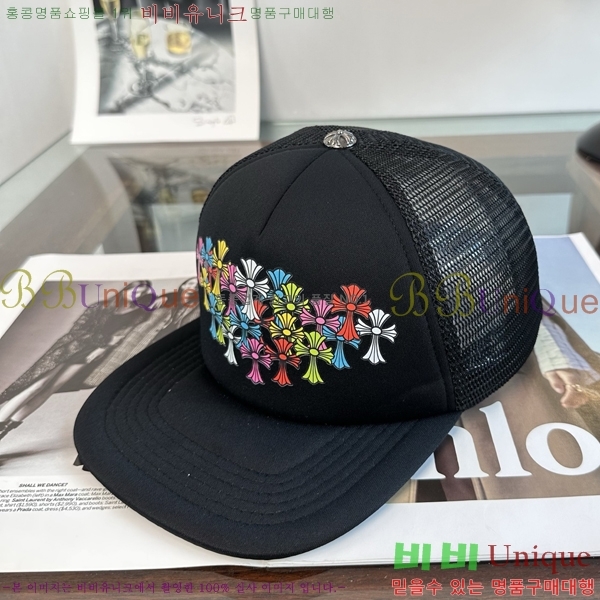 ũ������ ��ĸ ���� 15CH267183-2