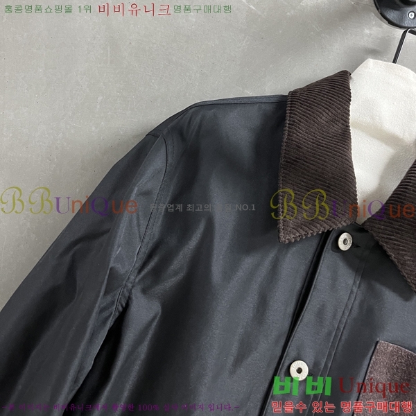 ���� �ο��� ��Ŷ LOW035636-23