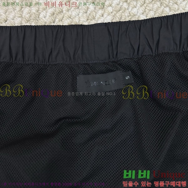 �ְ��� ���� ��**�� �ݹ��� MO460333-1