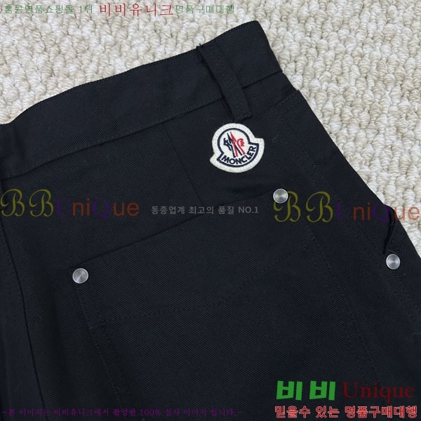 �ְ��� ���� ��**�� �ݹ��� MO460333-1