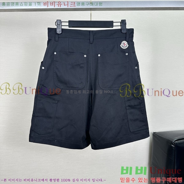 �ְ��� ���� ��**�� �ݹ��� MO460333-1