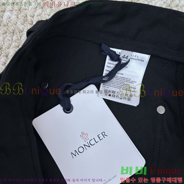 �ְ��� ���� ��**�� �ݹ��� MO460333-1
