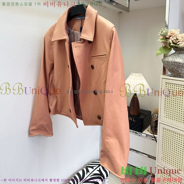 ���� ����� �簡�� ��Ŷ PA332456044-5