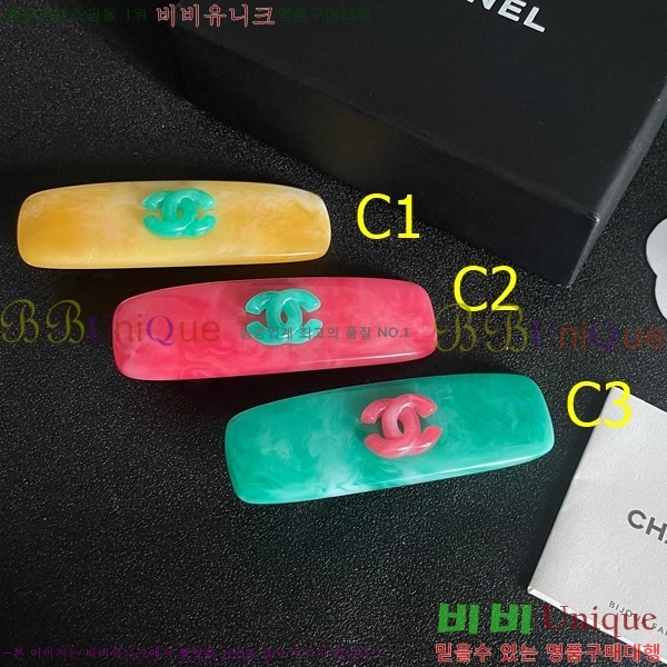 ��* ��� ������ CH56756898