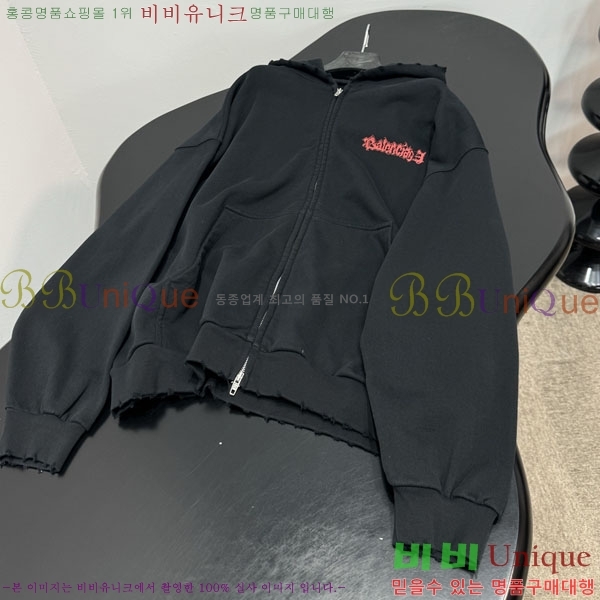 �������� �߷��þư� ���� BA5240588-2