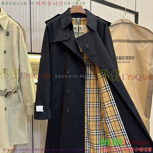 ���� ������ ��Ʈ BU3345364-2
