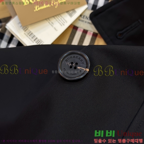 ���� ������ ��Ʈ BU3345364-2